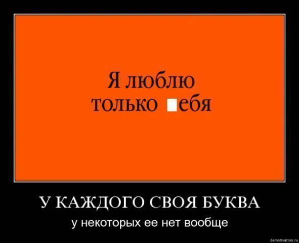 http://cs1506.vkontakte.ru/u8840744/20541296/x_2370196f.jpg
